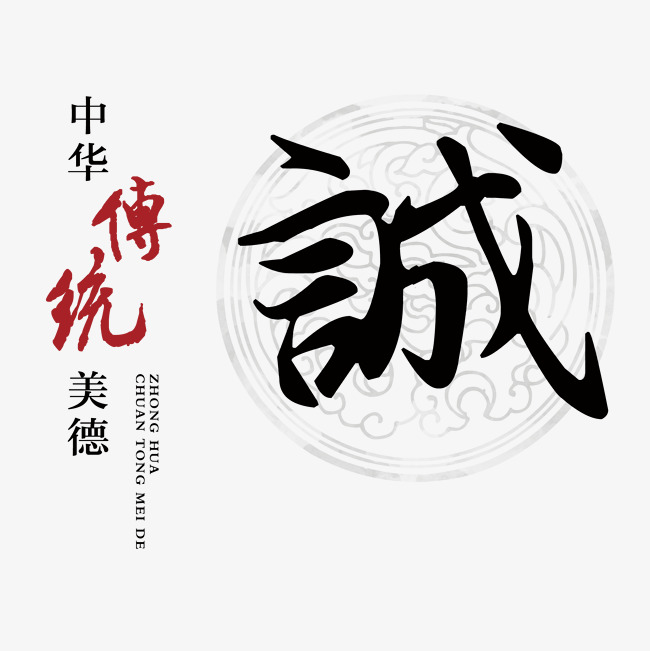长宁讨账公司